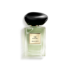 armani pivoine suzhou