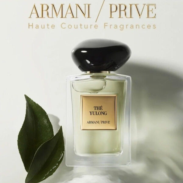armani pivoine suzhou