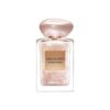 armani pivoine suzhou