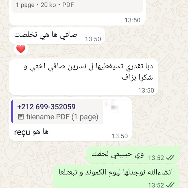 screenshot 2025 12 31 05 26 59 00 6012fa4d4ddec268fc5c7112cbb265e7