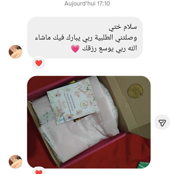 Boutique screenshot 2026 02 11 17 16 43 61 1c337646f29875672b5a61192b9010f9