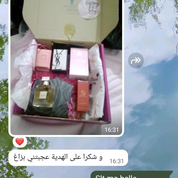 Boutique screenshot 2026 03 13 00 24 19 98 7352322957d4404136654ef4adb64504