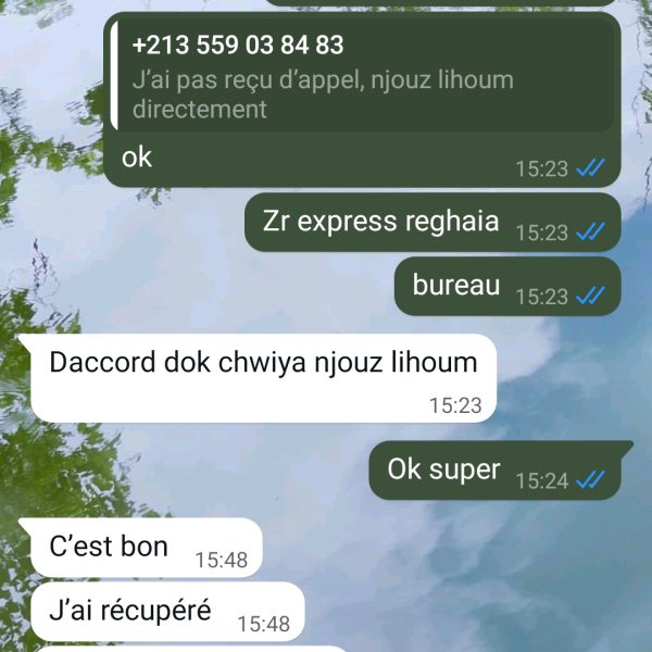 Boutique screenshot 2026 04 16 16 26 55 65 7352322957d4404136654ef4adb64504